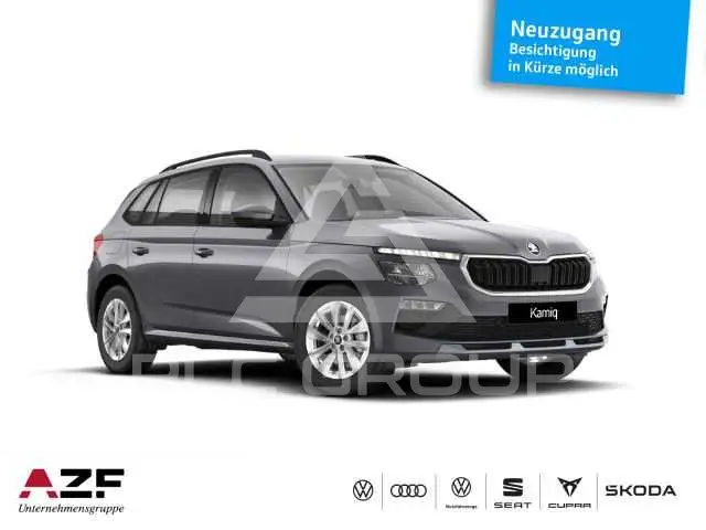 2026 Skoda KAMIQ