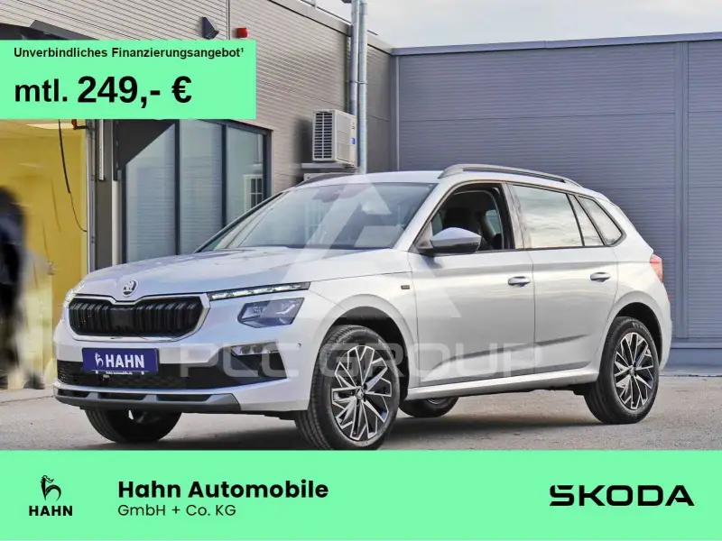 2026 Skoda KAMIQ