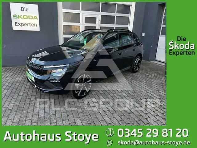 2026 Skoda KAMIQ