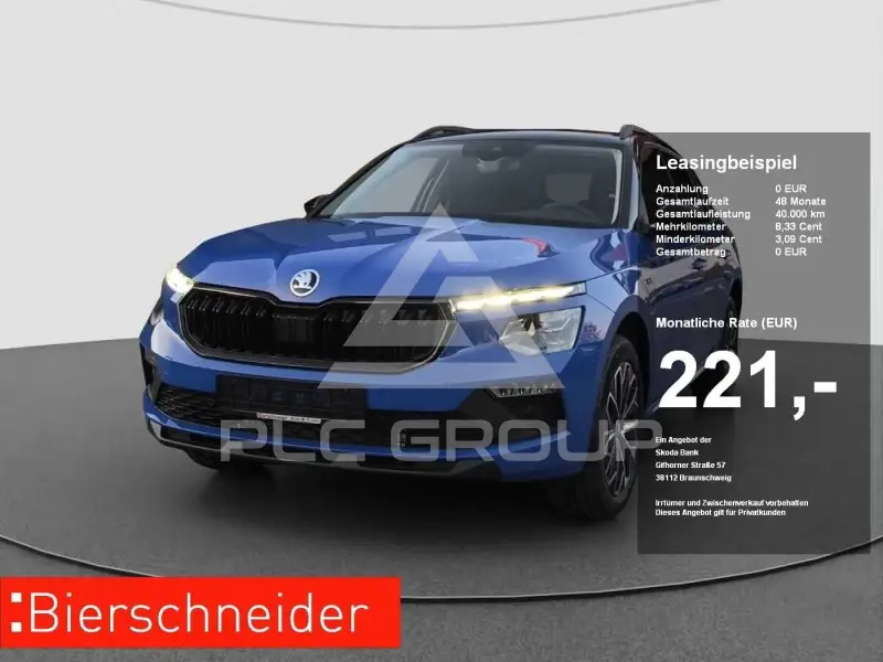 2026 Skoda KAMIQ