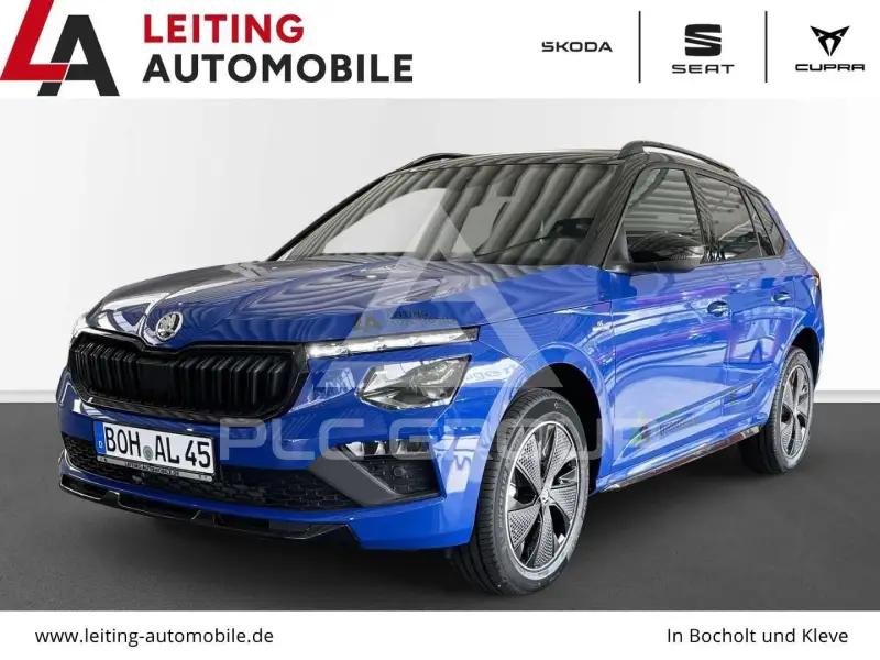 2026 Skoda KAMIQ