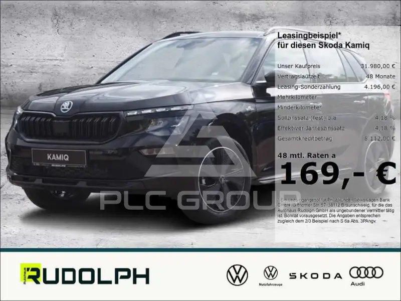 2026 Skoda KAMIQ