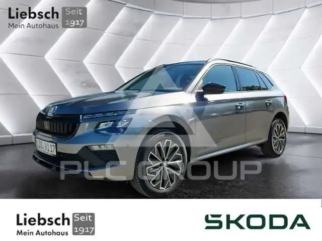 2026 Skoda KAMIQ