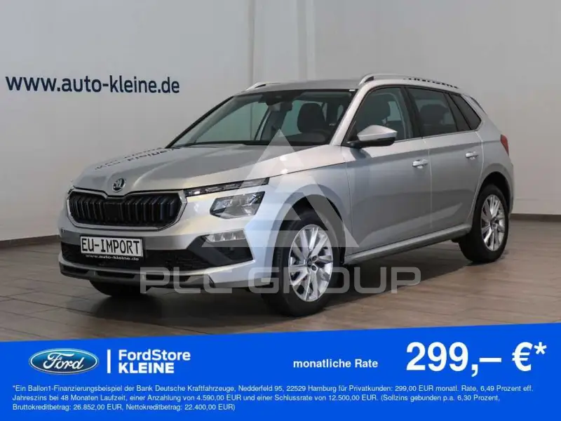 2026 Skoda KAMIQ