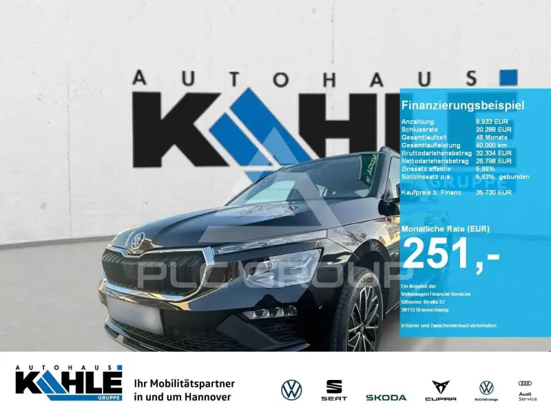 2026 Skoda KAMIQ