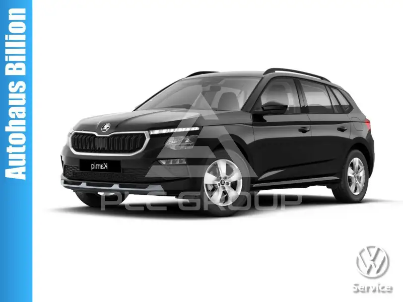 2026 Skoda KAMIQ