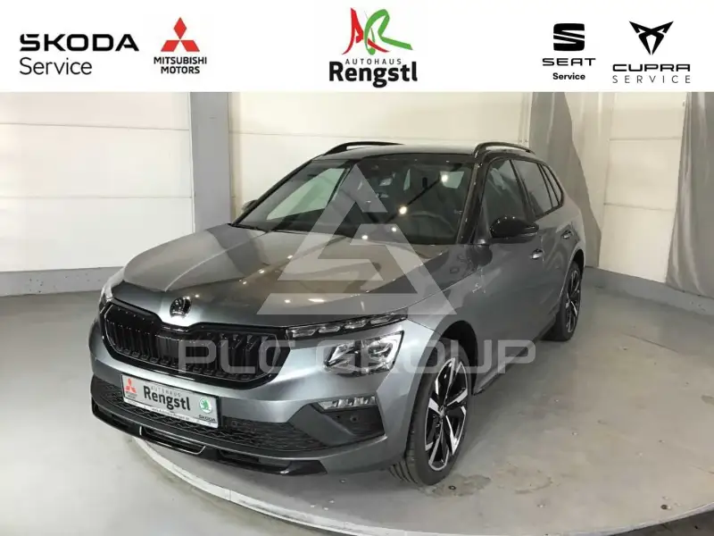 2026 Skoda KAMIQ