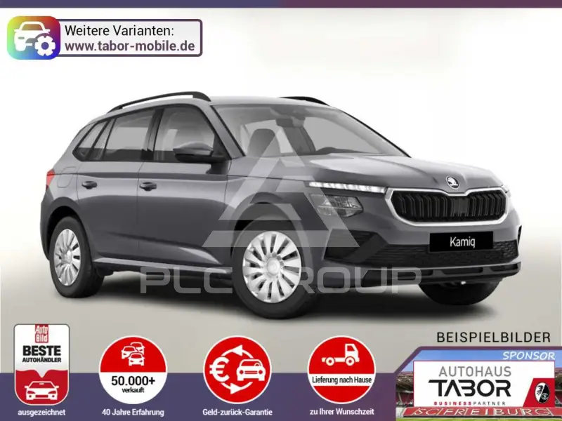 2026 Skoda KAMIQ