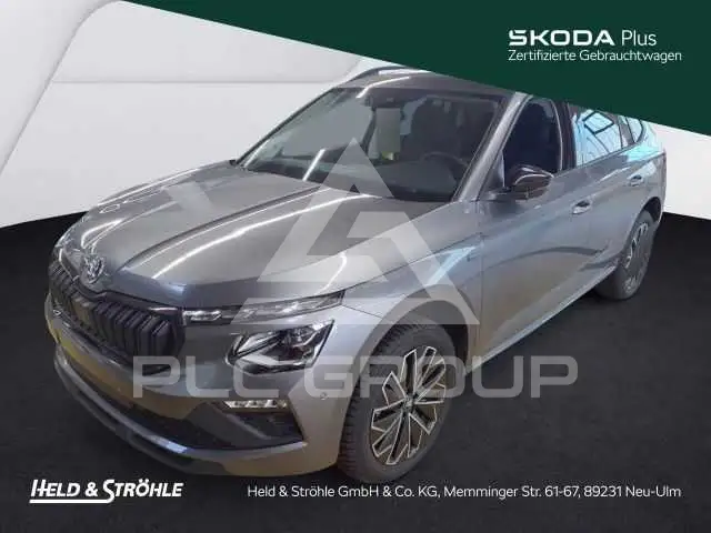 2026 Skoda KAMIQ