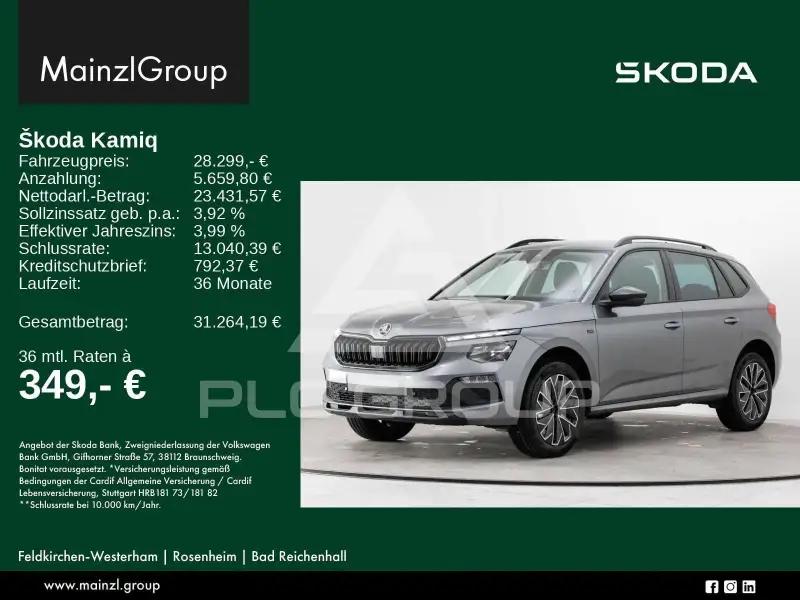 2026 Skoda KAMIQ