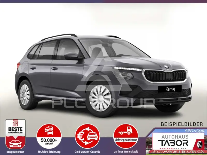2026 Skoda KAMIQ