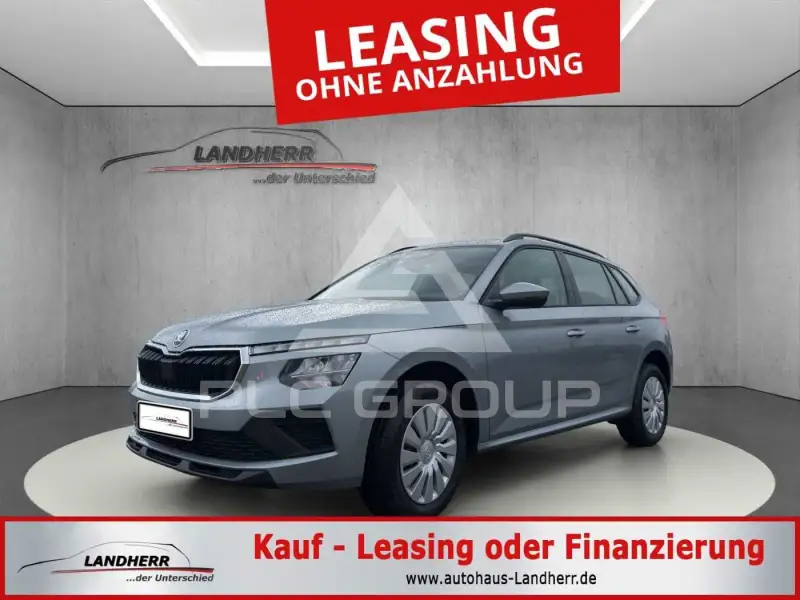 2026 Skoda KAMIQ