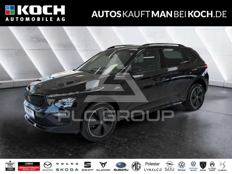 2026 Skoda KAMIQ