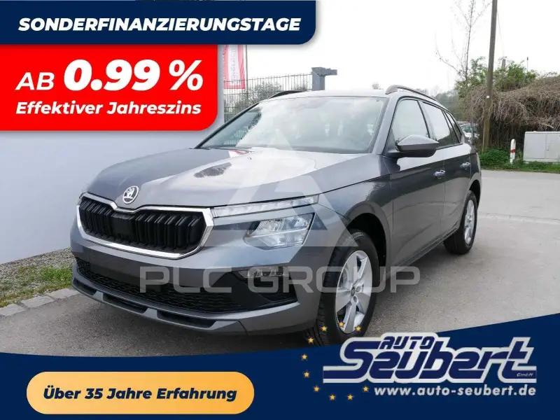 2026 Skoda KAMIQ