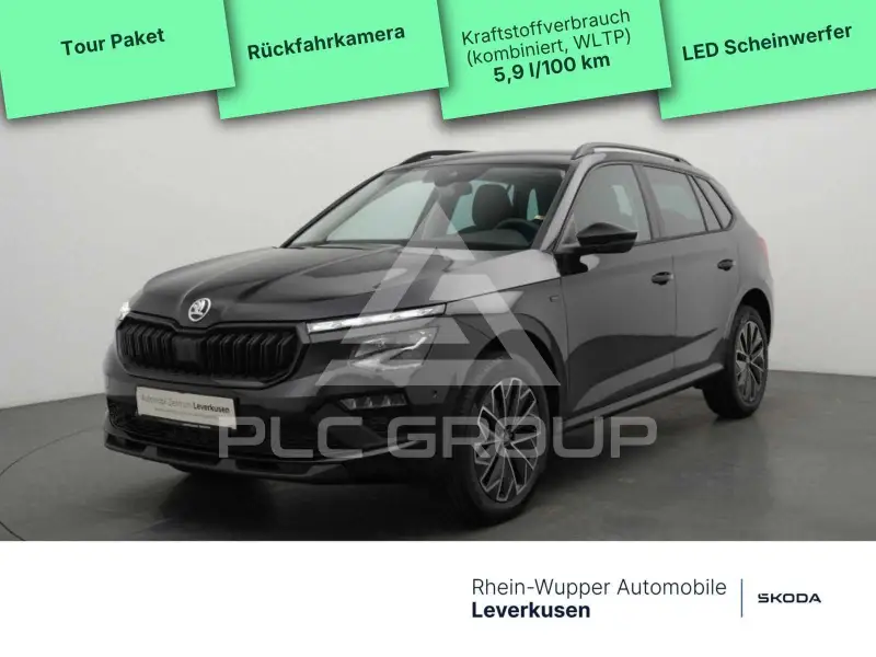 2026 Skoda KAMIQ