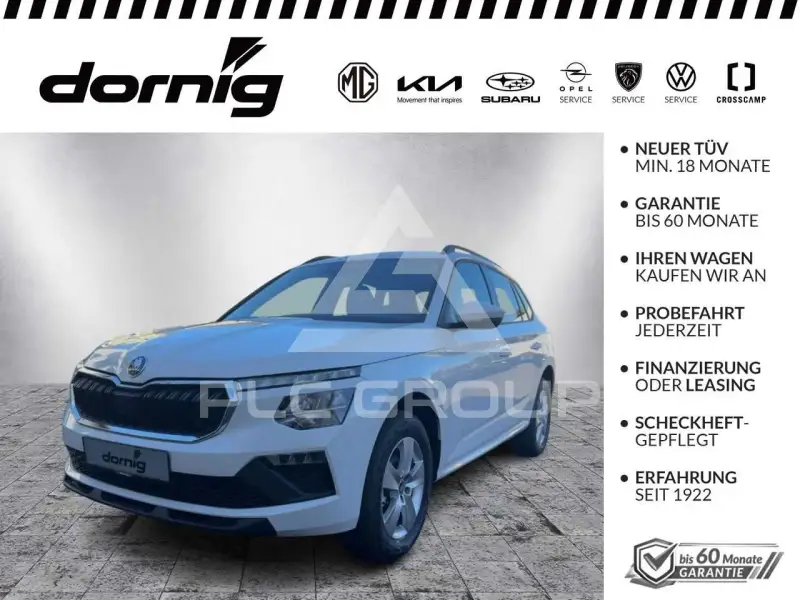 2026 Skoda KAMIQ