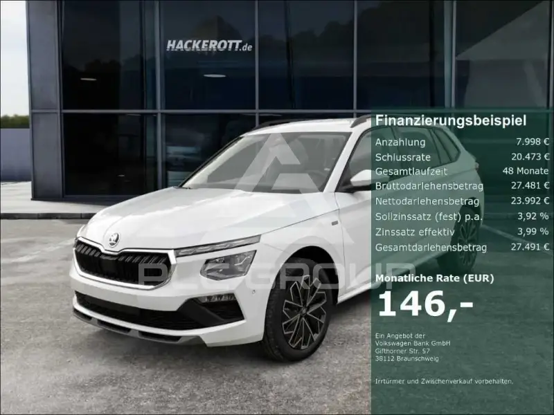 2026 Skoda KAMIQ