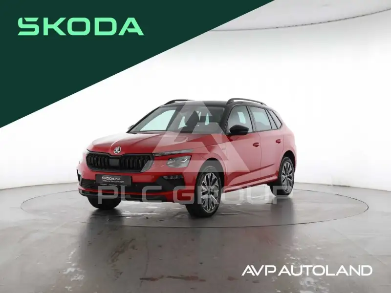 2026 Skoda KAMIQ