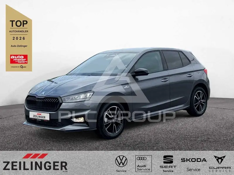 2026 Skoda Fabia