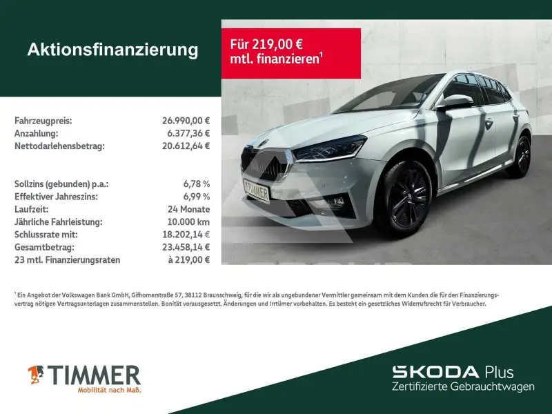 2026 Skoda Fabia