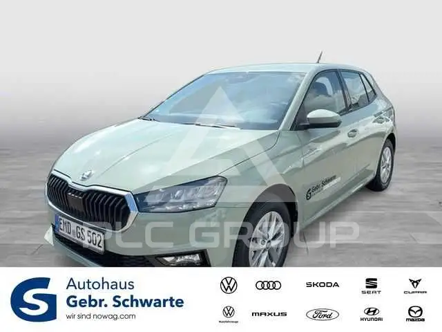 2026 Skoda Fabia