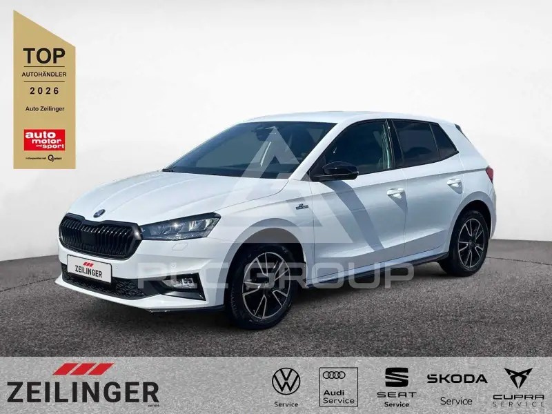 2026 Skoda Fabia