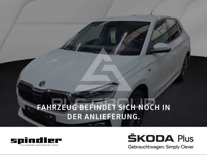2026 Skoda Fabia