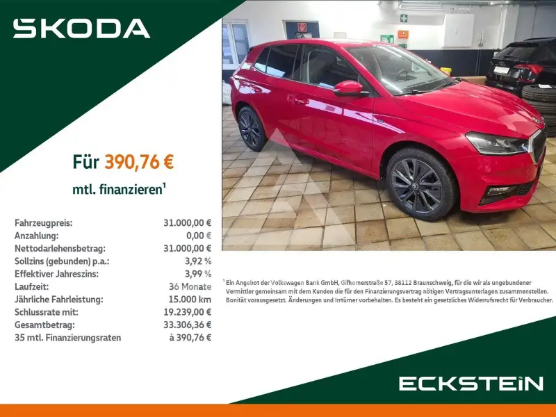 2026 Skoda Fabia