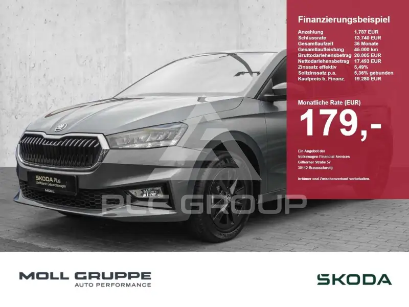 2026 Skoda Fabia