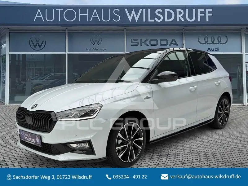 2026 Skoda Fabia