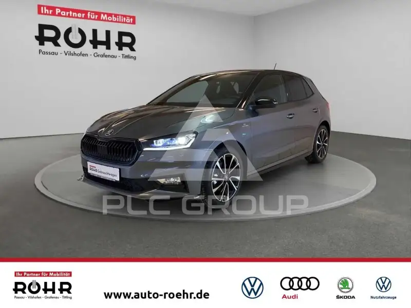 2026 Skoda Fabia