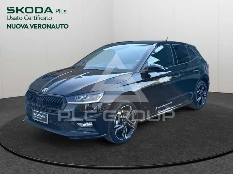 2026 Skoda Fabia