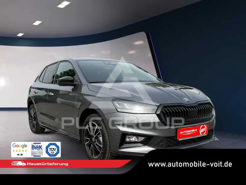 2026 Skoda Fabia