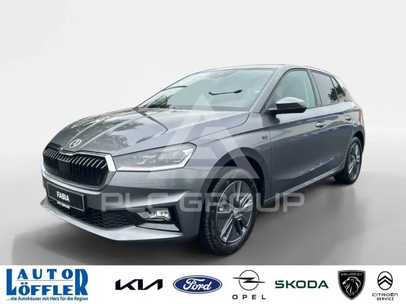 2026 Skoda Fabia