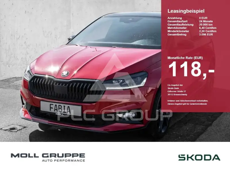 2026 Skoda Fabia