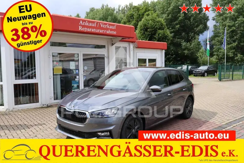 2026 Skoda Fabia