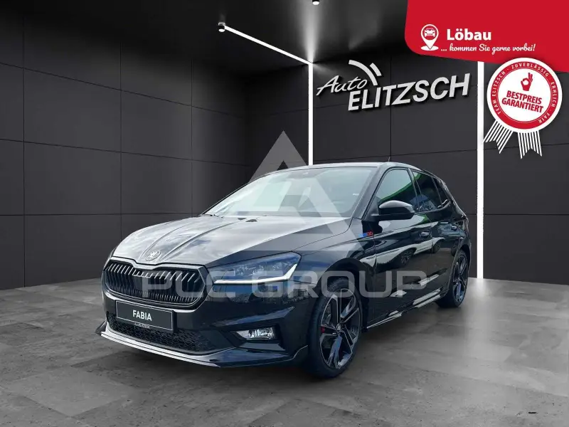 2026 Skoda Fabia