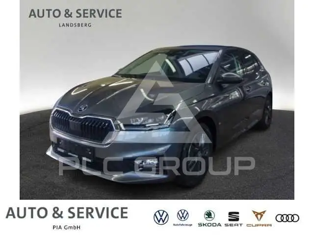 2026 Skoda Fabia