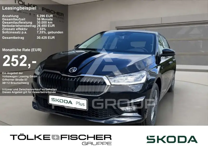 2026 Skoda Fabia
