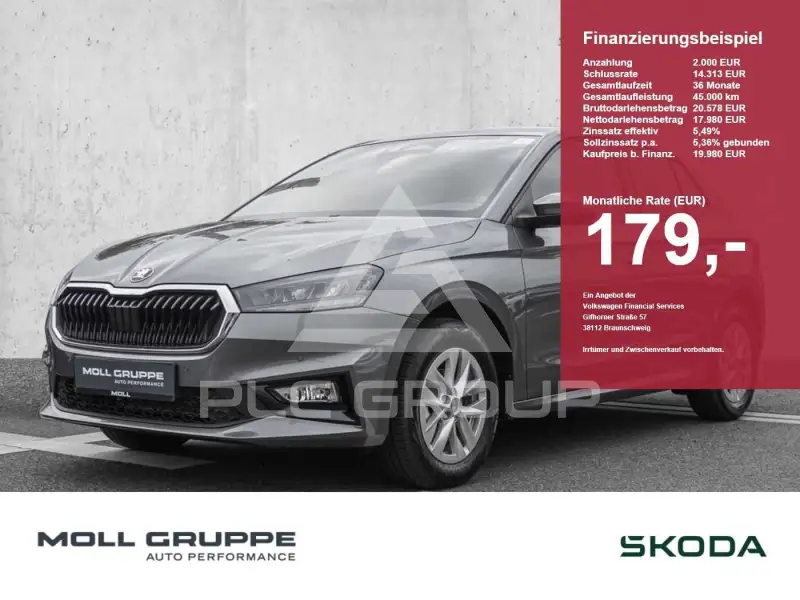 2026 Skoda Fabia