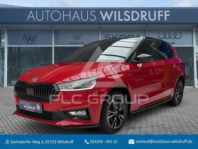 2026 Skoda Fabia