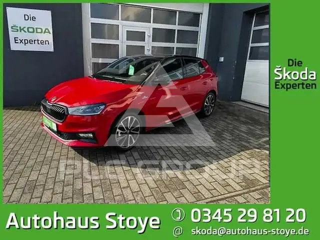 2026 Skoda Fabia