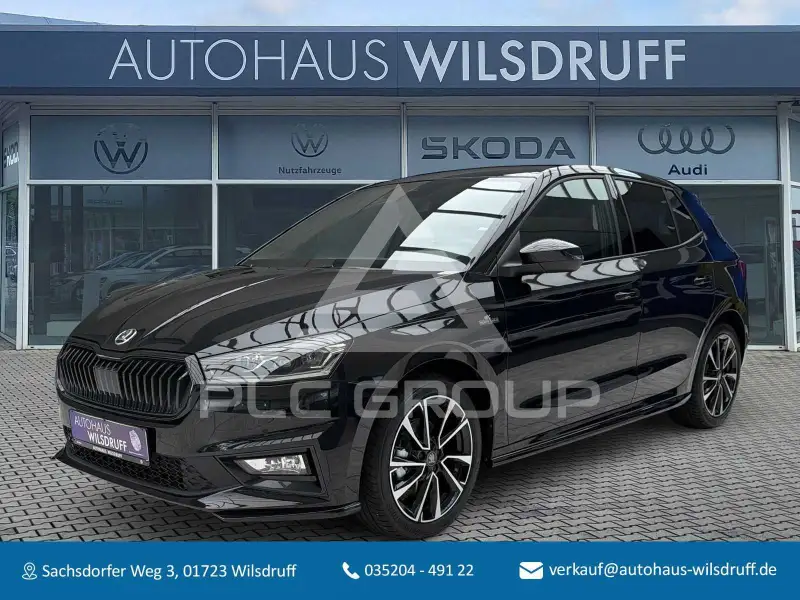 2026 Skoda Fabia
