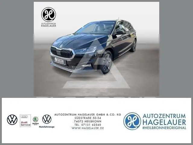 2026 Skoda Fabia