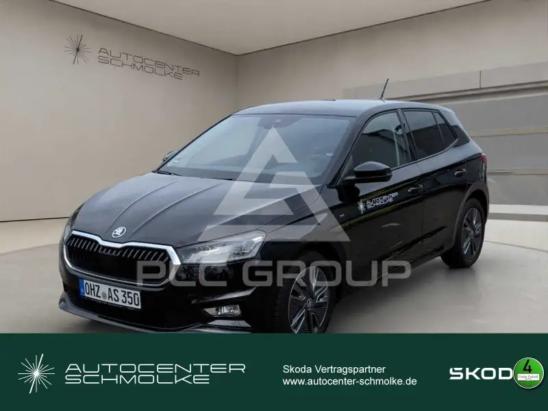 2026 Skoda Fabia