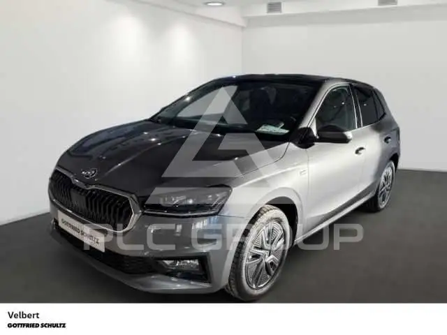 2026 Skoda Fabia