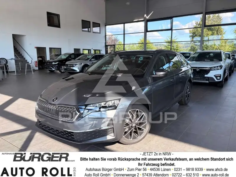 2026 Skoda Octavia