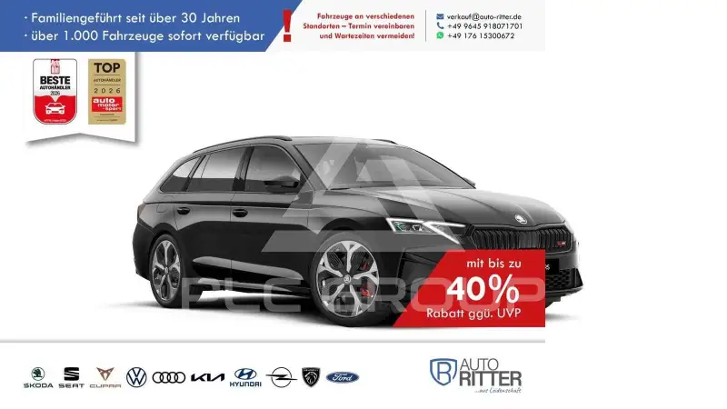 2026 Skoda Octavia