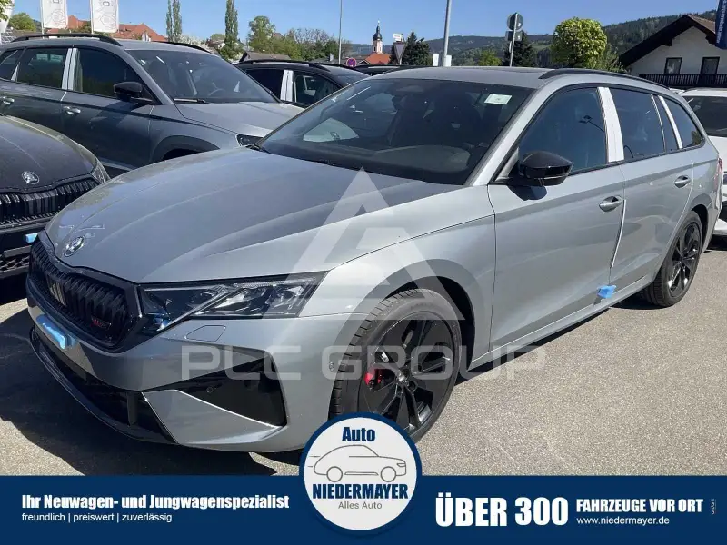2026 Skoda Octavia