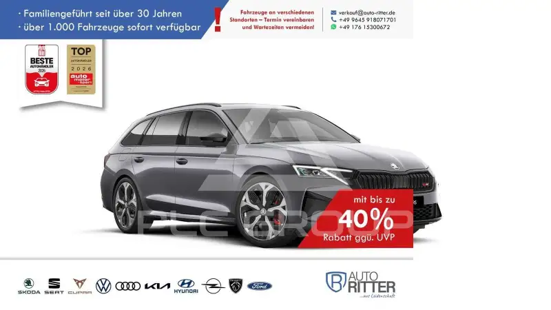 2026 Skoda Octavia